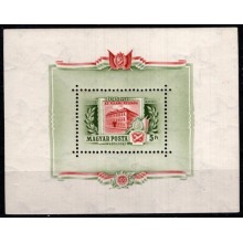 Statstrykkeriets 100-års jubilæum - Miniark - Postfrisk.